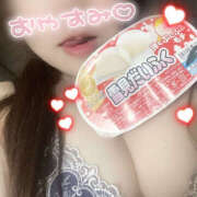 ヒメ日記 2025/05/01 23:58 投稿 華-はな【FG系列】 ほんとうの人妻 厚木店【FG系列】