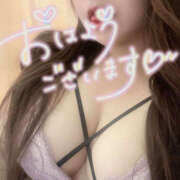 ヒメ日記 2025/05/12 09:40 投稿 華-はな【FG系列】 ほんとうの人妻 厚木店【FG系列】