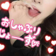 ヒメ日記 2025/05/29 16:15 投稿 華-はな【FG系列】 ほんとうの人妻 厚木店【FG系列】