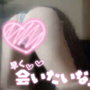 ヒメ日記 2025/06/11 10:50 投稿 華-はな【FG系列】 ほんとうの人妻 厚木店【FG系列】