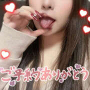 ヒメ日記 2025/07/05 19:52 投稿 華-はな【FG系列】 ほんとうの人妻 厚木店【FG系列】