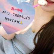 ヒメ日記 2025/08/23 13:34 投稿 かなこ 人妻倶楽部 内緒の関係 大宮店