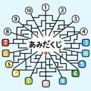 ヒメ日記 2025/11/25 22:43 投稿 かなこ 人妻倶楽部 内緒の関係 大宮店