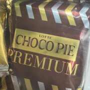 ヒメ日記 2025/12/20 23:50 投稿 かなこ 人妻倶楽部 内緒の関係 大宮店