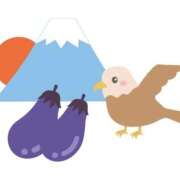 ヒメ日記 2025/12/27 18:54 投稿 かなこ 人妻倶楽部 内緒の関係 大宮店