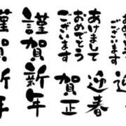 ヒメ日記 2025/12/27 20:04 投稿 かなこ 人妻倶楽部 内緒の関係 大宮店