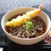 ヒメ日記 2025/12/30 21:54 投稿 かなこ 人妻倶楽部 内緒の関係 大宮店