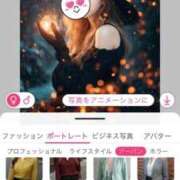 ヒメ日記 2025/12/30 23:14 投稿 かなこ 人妻倶楽部 内緒の関係 大宮店