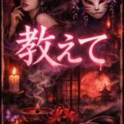 ヒメ日記 2026/01/18 23:44 投稿 かなこ 人妻倶楽部 内緒の関係 大宮店