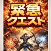 ヒメ日記 2026/01/21 18:38 投稿 かなこ 人妻倶楽部 内緒の関係 大宮店