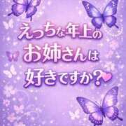 ヒメ日記 2026/01/25 23:34 投稿 かなこ 人妻倶楽部 内緒の関係 大宮店