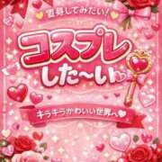 ヒメ日記 2026/01/28 12:04 投稿 かなこ 人妻倶楽部 内緒の関係 大宮店