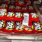 ヒメ日記 2026/01/29 17:44 投稿 かなこ 人妻倶楽部 内緒の関係 大宮店