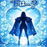 ヒメ日記 2026/02/02 23:34 投稿 かなこ 人妻倶楽部 内緒の関係 大宮店