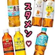 ヒメ日記 2026/02/04 18:14 投稿 かなこ 人妻倶楽部 内緒の関係 大宮店