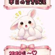 ヒメ日記 2026/02/04 19:04 投稿 かなこ 人妻倶楽部 内緒の関係 大宮店