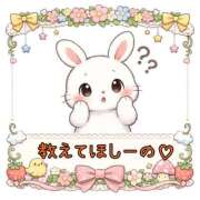 ヒメ日記 2026/02/09 19:19 投稿 かなこ 人妻倶楽部 内緒の関係 大宮店