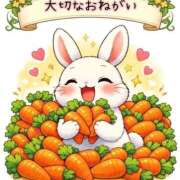 ヒメ日記 2026/03/11 17:34 投稿 かなこ 人妻倶楽部 内緒の関係 大宮店