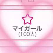 ヒメ日記 2025/05/30 23:43 投稿 ゆん 大高・大府市・東海市ちゃんこ