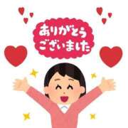 ヒメ日記 2025/04/30 07:34 投稿 かなこ 人妻倶楽部 内緒の関係 川越店