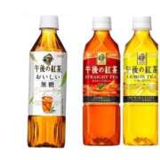 ヒメ日記 2025/12/04 18:04 投稿 かなこ 人妻倶楽部 内緒の関係 川越店