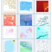 ヒメ日記 2025/12/26 00:04 投稿 かなこ 人妻倶楽部 内緒の関係 川越店