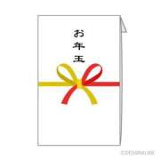 ヒメ日記 2025/12/29 00:14 投稿 かなこ 人妻倶楽部 内緒の関係 川越店