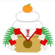 ヒメ日記 2026/01/01 06:31 投稿 かなこ 人妻倶楽部 内緒の関係 川越店