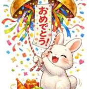 ヒメ日記 2026/01/21 09:18 投稿 かなこ 人妻倶楽部 内緒の関係 川越店