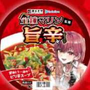 かなこ 岩槻ラブホ批評① 人妻倶楽部 内緒の関係 川越店