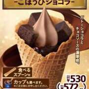 ヒメ日記 2026/02/06 19:58 投稿 かなこ 人妻倶楽部 内緒の関係 川越店