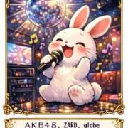 ヒメ日記 2026/02/09 22:28 投稿 かなこ 人妻倶楽部 内緒の関係 川越店