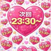 ヒメ日記 2026/03/18 23:08 投稿 かなこ 人妻倶楽部 内緒の関係 川越店