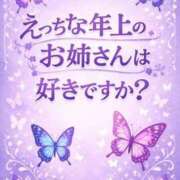 ヒメ日記 2026/03/27 21:32 投稿 かなこ 人妻倶楽部 内緒の関係 川越店