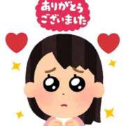 ヒメ日記 2025/04/27 10:27 投稿 かなこ 人妻倶楽部内緒の関係 春日部店