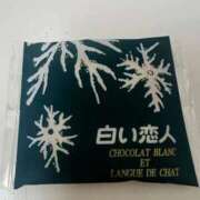 ヒメ日記 2025/12/23 23:25 投稿 かなこ 人妻倶楽部内緒の関係 春日部店