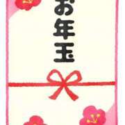 ヒメ日記 2025/12/29 00:05 投稿 かなこ 人妻倶楽部内緒の関係 春日部店