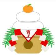 ヒメ日記 2026/01/01 06:55 投稿 かなこ 人妻倶楽部内緒の関係 春日部店