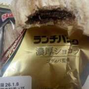 ヒメ日記 2026/01/07 19:05 投稿 かなこ 人妻倶楽部内緒の関係 春日部店