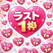 ヒメ日記 2026/01/24 00:05 投稿 かなこ 人妻倶楽部内緒の関係 春日部店