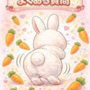 ヒメ日記 2026/01/28 17:35 投稿 かなこ 人妻倶楽部内緒の関係 春日部店