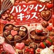 ヒメ日記 2026/02/04 19:15 投稿 かなこ 人妻倶楽部内緒の関係 春日部店