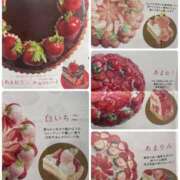 ヒメ日記 2026/02/10 13:15 投稿 かなこ 人妻倶楽部内緒の関係 春日部店