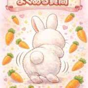 ヒメ日記 2026/02/10 18:35 投稿 かなこ 人妻倶楽部内緒の関係 春日部店