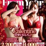 ヒメ日記 2026/02/14 20:25 投稿 かなこ 人妻倶楽部内緒の関係 春日部店