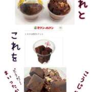 ヒメ日記 2026/03/13 23:05 投稿 かなこ 人妻倶楽部内緒の関係 春日部店