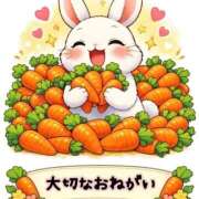 ヒメ日記 2026/03/17 21:05 投稿 かなこ 人妻倶楽部内緒の関係 春日部店