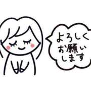 ヒメ日記 2026/08/10 20:14 投稿 ゆさ 激安ソープの殿堂　ボイン・ホーテ