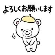 ヒメ日記 2026/09/15 17:57 投稿 ゆさ 激安ソープの殿堂　ボイン・ホーテ