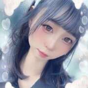 ヒメ日記 2026/09/20 12:02 投稿 ゆさ 激安ソープの殿堂　ボイン・ホーテ